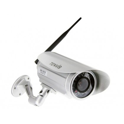 1/4 CMOS H.264 Compression 720P P2P Waterproof Outdoor Network Camera (Silver)