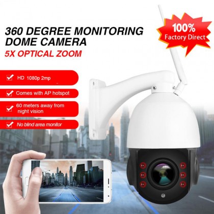 1080P PTZ IP  Camera Night Vision Action Wifi Dome Long Range  Camera With 64g TF Card