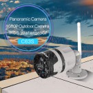 C63S WIFI 1080P Outdoor 180panoramic Security Camera High-performance low-power SoC chip IP66 Waterproof and Dustproof 
