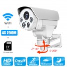 IP/Network Wireless Indoor/Outdoor Home Security Cameras 4X Zoom Pan  2MP Bullet Camera Waterproof 