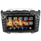 J8615M 8” LCD Double Din Car DVD Player with Built-in GPS, Bluetooth