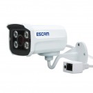 H.264 Dual Stream 3.6MM Day/Night Waterproof IP Camera,Support Mobile Detection