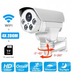 IP/Network Wireless Indoor/Outdoor Home Security Cameras 4X Zoom Pan  2MP Bullet Camera Waterproof 