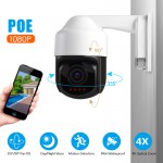 1080P PTZ IP Camera POE 2MP Mini 3 inch Dome Camera HD Infrared Waterproof Camera