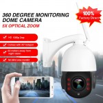 1080P 5X Zoom PTZ IP Camera 60M Night Vision Wifi Long Range Camera With 64g TF Card