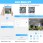 POE Full-HD 1080P IP Camera Network Onvif P2P Outdoor Security IR Night Vision Alarm System Metal Vandal-proof
