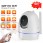 PTZ IP Onvif Camera 3.0MP Home Security IP Camera Wi-Fi Wireless Full HD Baby Monitor IRCut Night IR Automatic Tracking