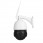 1080P PTZ IP  Camera Night Vision Action Wifi Dome Long Range  Camera With 64g TF Card