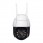 Wifi HD ptz ip camera Pan/Tilt AI Humanoid detection H265 Waterproof WiFi IP Camera with Two Way Audio